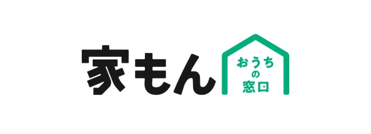 株式会社ファースト 不動産売買 リースバック 火災保険申請サポート